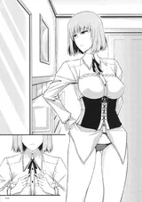 第 3 頁