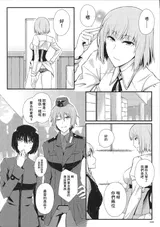第 4 頁