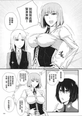 第 5 頁