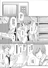 第 7 頁