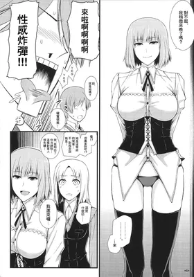 第 8 頁