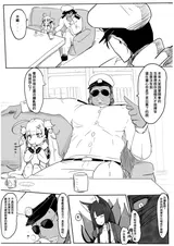 第 3 頁