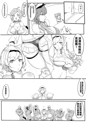 第 5 頁