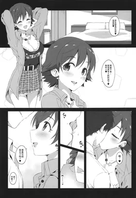 第 5 頁