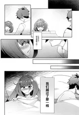 第 4 頁