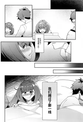 第 4 頁
