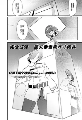 第 7 頁
