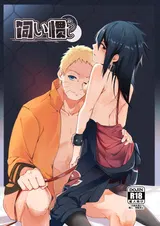 第 1 頁
