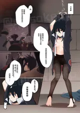 第 5 頁