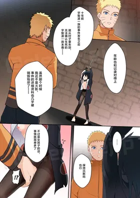 第 6 頁