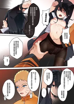 第 7 頁
