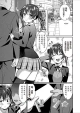 第 3 頁