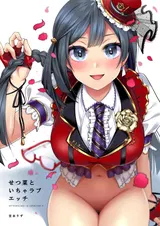 第 1 頁