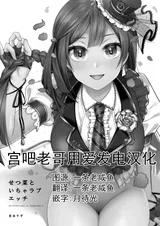 第 2 頁