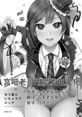 第 2 頁