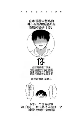 第 4 頁