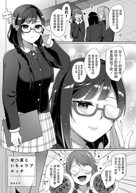 第 5 頁
