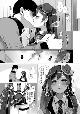第 6 頁