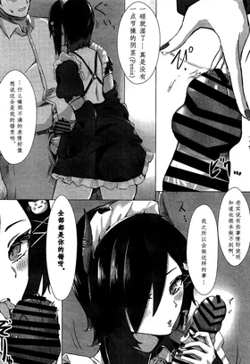 第 3 頁