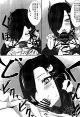 第 4 頁