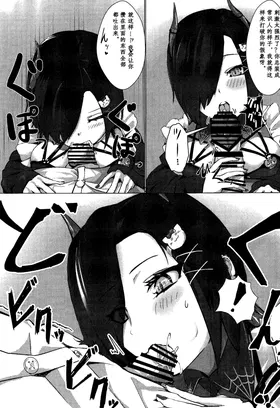 第 4 頁