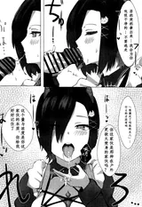 第 5 頁