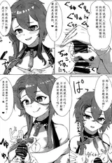 第 7 頁
