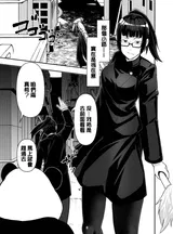 第 3 頁