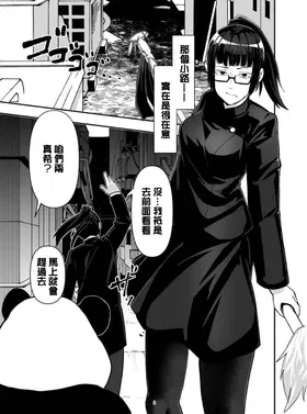 第 3 頁