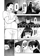 第 4 頁