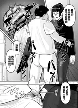 第 6 頁