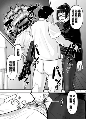 第 6 頁