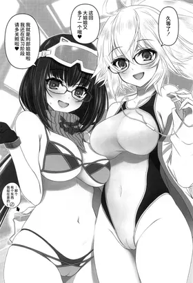 第 2 頁