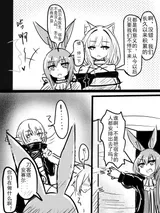 第 3 頁