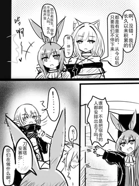 第 3 頁