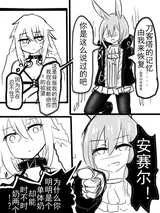 第 4 頁