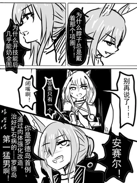 第 5 頁