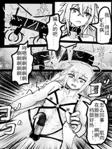 第 6 頁