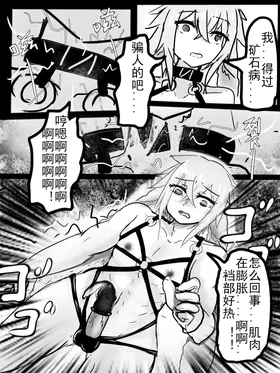 第 6 頁