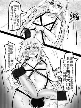 第 7 頁