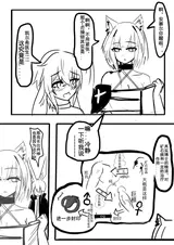 第 5 頁