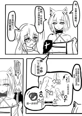 第 5 頁