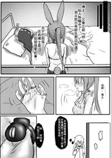 第 7 頁