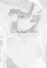 第 2 頁