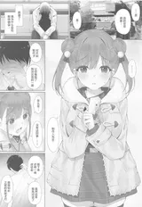 第 3 頁