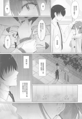 第 4 頁