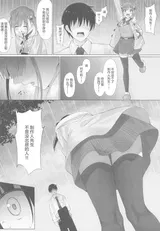 第 5 頁