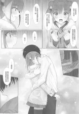 第 6 頁
