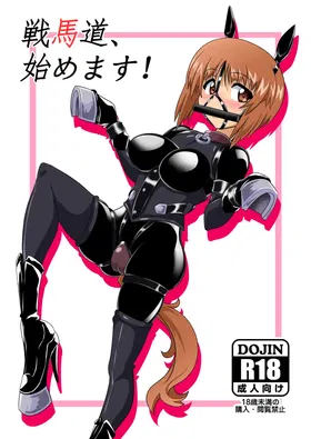 第 2 頁