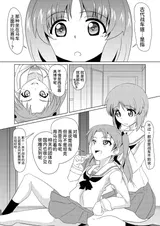 第 4 頁